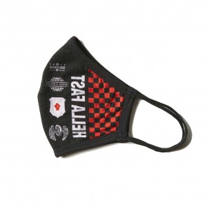 ILLMATIK FACE MASK 2