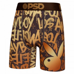 PSD PB GRAFFITI LUXE