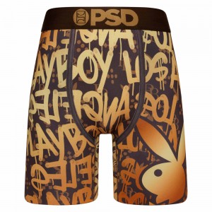 PSD PB GRAFFITI LUXE 2
