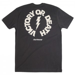Hail Mary SS Tee 2
