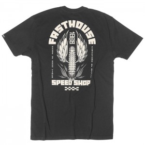 Iron Steed SS Tee 2