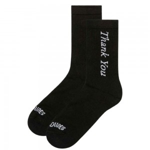 THE DUDES DO NOT DISTURB SOCKS 2