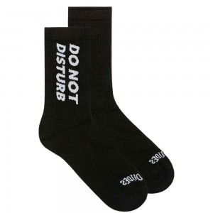 THE DUDES DO NOT DISTURB SOCKS