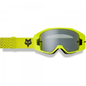 VUE CORE GOGGLE