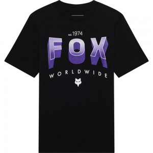 YTH BLOCK SS TEE
