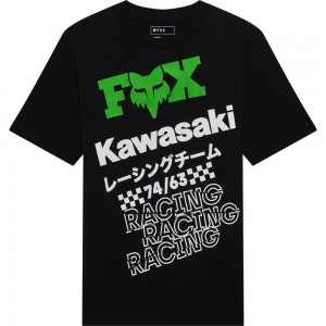 YTH KAWI SS TEE