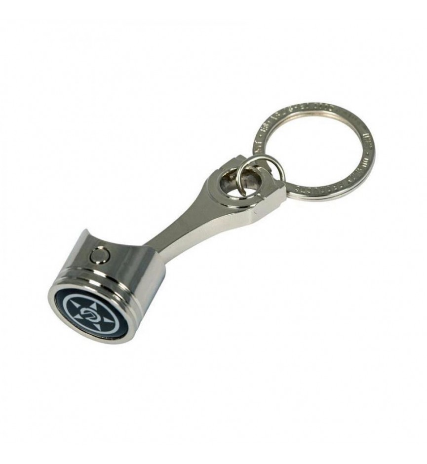 UNIT RESIST KEYRING
